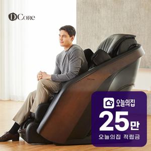 [렌탈] 안마의자 클라우드 (블랙) DC-001K