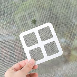 깔끔한 방충망 수선 테이프 간편 시공