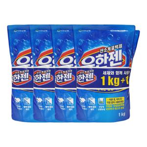 유한젠 산소표백제 1kg + 1kg x4