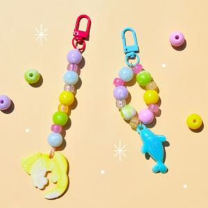 DIY 업사이클링 비즈 키링 만들기 세트 멸종위기동물 공예 재료