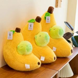 카피바라 바나나 쿠션 안고자는 귀여운 대형 인테리어 쿠션 (3sizes)