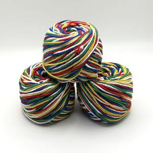 세사 오색실 오방실 법당 행사 불교 용품 실타래 오복 사찰 점안식 장명루실 무구 무속용품