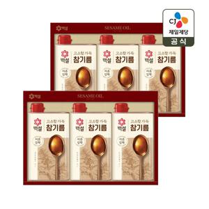 CJ 선물세트 백설 고소한 참기름 1호 2개 쇼핑백포함