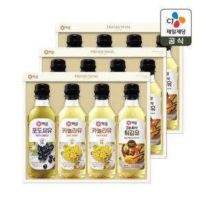 CJ 선물세트 백설 프리미엄 17호 3개 쇼핑백포함