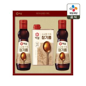 CJ 선물세트 백설 고소한 참기름 2호 쇼핑백포함