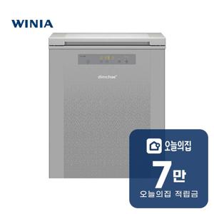[렌탈] 딤채 뚜껑형 김치냉장고 120L 스파크 실버 EDL12JFTSSF