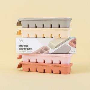 [1+1] 6구 이중밀폐 이유식큐브 얼음트레이 실리콘 이유식 보관용기