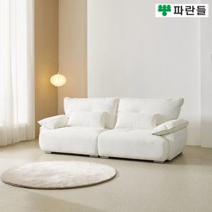 베네셀러 101 갤럭시텍스 3인용소파 3인쇼파 패브릭쇼파