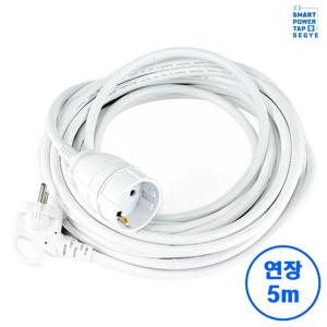 스마트파워탭 1구 연장선5M 원형