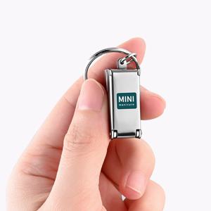 포켓네일 휴대용 키링형 미니 손톱깎이 열쇠고리 1P+1P (총2개)