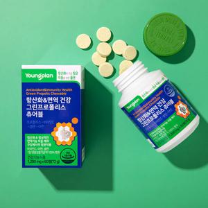 항산화 & 면역 건강 그린프로폴리스 츄어블 1박스