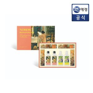 한아름 선물세트 2호