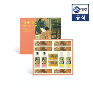 한아름 선물세트 4호