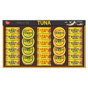 선물세트 동원 참치 S26호 명절선물