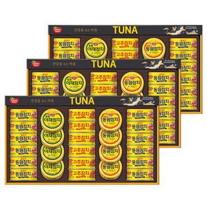 선물세트 동원 참치 S26호 x 3세트 명절선물