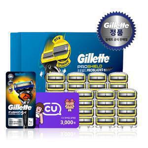 2024 프로쉴드 옐로우 면도날 메가팩(총28입)+플렉스볼 면도기+CU상품권 3천원 증정