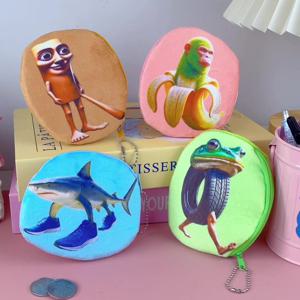 이탈리안 브레인롯 미니 파우치 키링 동전 소품 에어팟 이어폰 보관 (4colors)