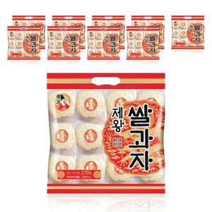 제왕 쌀과자 바삭한맛 원형 270g x 10봉
