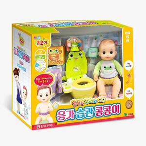엉뚱발랄 콩순이 말하는 꾸리와 응가습관 콩콩이 인형