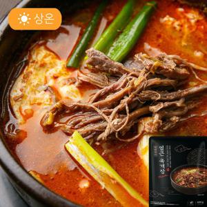 집밥장인 소고기 육개장 블랙 500g X 3팩