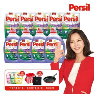 [신라밸] 퍼실 New 딥클린 파워 라벤더 2.2L x 4개 + 1.5L x 5팩 + 프릴 1L + 쿨러백 1개 + 26cm 프라이팬 1개 (일반&드럼 겸용)