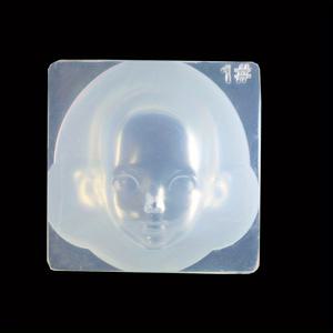 TEMU DIY BJD 인형 얼굴 실리콘 몰드 키트 - 부드러운 점토 공예용 10가지 독특한 스타일