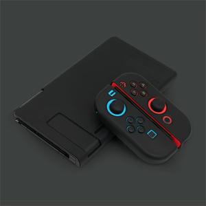 TEMU 닌텐도 스위치 소프트 쉘 케이스 - 가벼움, TPU, 긁힘 방지, 접이식 디자인, 통합 홀더, 다양한 색상 옵션 (핑크, 블루, 퍼플, 레드), 게임 콘솔 케이스 | 생동감 있는 게임 케이스 | 내구성 있는 게임 케이스, 닌텐도 스위치 액세서리