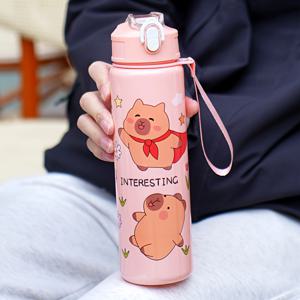 TEMU 1개 700ml 약 23온스 단색 컵, 수달 패턴 테마 스포츠 물병 원클릭 팝 뚜껑 디자인 스트로우컵 야외 여행용 캐리링 스트랩 피크닉 및 피트니스 활동에 적합
