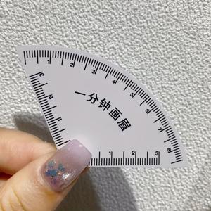 TEMU 1개 정밀 눈썹 매핑 도구 - 측정 및 전사 기능, 초보자와 전문가를 위한 무전원 메이크업 보조기, 자연스러운 모양을 위한 빠른 눈썹 그리기 가이드, 세련된 디자인과 내구성 있는 구조의 프로페셔널 뷰티 액세서리