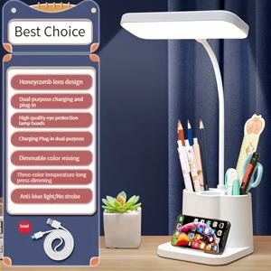 TEMU 다기능 충전식 LED 브래킷 조명, 조절 가능한 USB 충전형 책상 램프, 스터디룸 및 사무실용 독서등