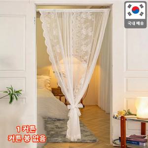 TEMU 포근나래 레이스 커튼, 침실, 거실, 식당, 주방 및 발코니 등 홈 데코레이션용