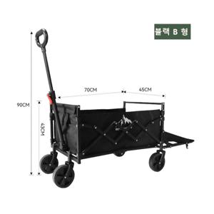 TEMU 프란다스 1피스 아오란 대용량 접이식 핸드 트럭, 플립 버킷, 조절 가능한 손잡이, 내구성 있는 옥스포드 원단, 초경량 원클릭 보관, 캠핑, 낚시, 정원 가꾸기, 애완동물 운반 및 야외 활동용 다목적 차량