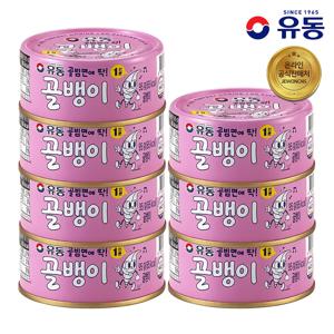TEMU 유동 자연산 골빔면 골뱅이 95g 7캔 /야식 술안주 간식 반찬