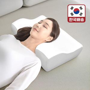 TEMU 레토 경추베개 기능성 낮은 베개 목디스크 일자목 거북목 LFP-C02|목베개