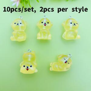TEMU 10개/세트 어둠 속에서 빛나는 3D 애니메이션 강아지 장신구, DIY 쥬얼리, 열쇠고리, 휴대폰 스트랩, 팔찌, 귀걸이, 가방, 장식품 및 선물용 투명 노란색 동물 펜던트.