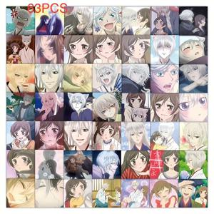TEMU 63pcs 카미사마 키스 애니메이션 캐릭터 PVC 스티커 팩 - 폰 케이스, 노트북, 헬멧에 귀여운 & 로맨틱한 삽화가 있는 생동감 있는 PVC 소재, 애니메이션 스티커, 폰 케이스 데칼, 로맨틱한 디자인, 아름다운 삽화