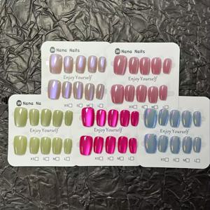 TEMU 50pcs 고양이 눈 Simple Nude 짧은 발레 네일 팁 5개 세트 - Nude/핑크/라이트 그린/오로라 블루/핑크 5가지 색상 - 여성용 일상 착용 또는 DIY 매니큐어에 적합
