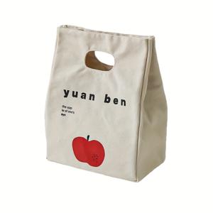 TEMU 대용량 보온 도시락 가방, 문자 및 사과 패턴, 재사용 가능한 토트 디자인, 다기능 열 유지 가방, 학생을 위한 학교로 돌아가기, 일, 피크닉, 여행에 적합 - 남녀 공용, 내구성 있는 직물, 재미있는 스타일, 여행에 필수, 음식 접촉 없음
