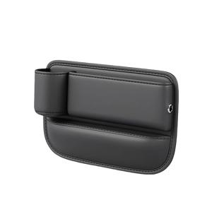TEMU 2개 세트 PU 가죽 멀티포켓 수납 박스 - 지갑, 열쇠, 카드, 컵 및 휴대폰 홀더 포함 | GM Roosterpit 차량용 정리함 | 내구성 강한 구조의 스타일리시 인테리어 디자인 자동차 보관 솔루션