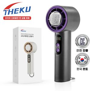 TEMU THEKU 휴대용 쿨링 에어컨 무선 급속 선풍기 저소음 핸디 핸드 반도체 냉각 미니 손선풍기|서큘레이터선풍기