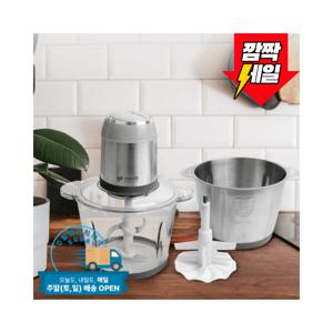 TEMU 대용량 멀티 다지기 만능다지기 야채다지기 KAM-253NK