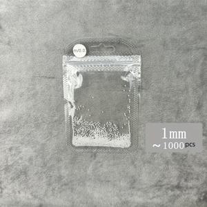 TEMU 1Mm-5Mm 미니 라운드 진주 네일 아트용, 구멍 없는 고광택 진주, DIY 공예, 작은 액세서리, 장식용으로 포장되어 있습니다.