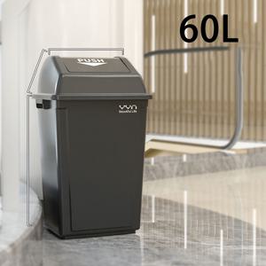 TEMU 40L/60L 고강도 플라스틱 - 조용한 스윙 뚜껑, 현대적인 직사각형 디자인, 냄새 제어 통풍구, 공간 절약 스타일, 침실·사무실용 세련된 , 내구성 강화|쓰레기통