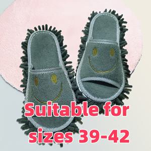 TEMU 39-42 사이즈에 적합한 거대한 마이크로화이버 청소 슬리퍼 한 켤레, 게으른 사람들을 위한 바닥 닦기, 바닥 쓸기, 조용한 슬리퍼 - 침실, 욕실, 거실 바닥의 먼지를 조용하고 효율적으로 제거 - 완벽한 선택