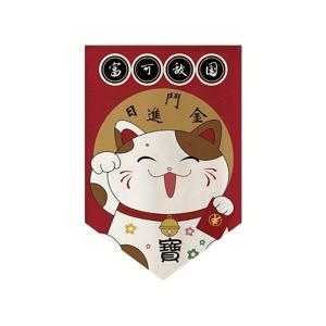TEMU [2D 도어 커튼] 전통 일본 노렌 도어 커튼 매네키-네코 디자인 - 블렌드 자카드 직조, 쉬운 청소, 헤딩 테이프 포함, 다양한 방에 적합, 종교 주제 장식