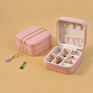 TEMU 럭셔리 인조 가죽 지퍼 클로저 보석함 - 귀걸이, 목걸이, 반지 & 팔찌용 휴대용 여행 케이스, 다중 수납공간 패브릭 안감, 우아한 웨딩 발렌타인데이 어머니날 선물, 세련된 디자인 정리형 보석 상자