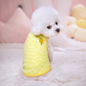 TEMU 여름 개 옷 소형 개 얇은 귀여운 개 벡터 개 옷 통기성 치하와 옷 고양이 벡터 애완 동물 용품|강아지옷