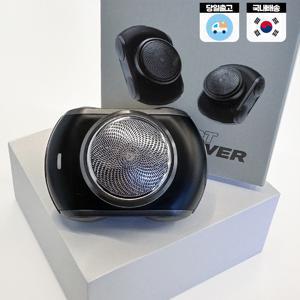 TEMU 남성용 완전방수 휴대용 전기 면도기 USB충전 깨끗한 면도 소형 미니 이동식 면도기 선물