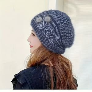 TEMU 여성용 우아한 비니 모자 - 겨울 따뜻함, 꽃무늬 패턴, 신축성 있는 추위 방지 캡, 일상 및 정장용, 손세탁 가능 여성 패션 액세서리, 계절별 헤드웨어, 자카드 질감, 부드러운 플리스 안감, 야외 착용, 스타일리시 헤드웨어, 편안한 소재, 따뜻한 겨울용, 사무실 착용