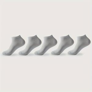 TEMU 남녀공용 대나무 섬유 발목 양말 5켤레 세트 - 부드럽고 가벼우며 통기성 좋음, 골지 소매, 단색 (연회색, 진회색, 검정), 남녀 공용, 귀여운 양말